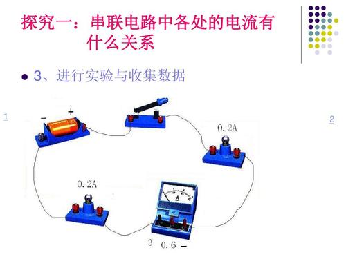 220v灯开关接线方法