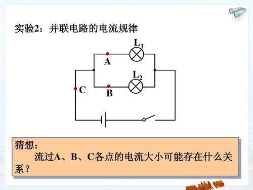 电路串联和并联图解,并联电路图和实物图,物理并联电路图怎么画,220v串联电灯接线图,并联电路连接方式,什么叫并联和串联电路,并联电路图怎么画视频,并联电路图画法,并联电路实物图的连接,家用双联开关接线图,灯泡跟开关并联电路图,并联电路实际怎么连,画并联电路图的口诀,并联电路实物连接视频,并联连电路技巧,连接并联电路视频教学,连接简单的并联电路,连接并联动态电路视频,并联电路连接方法图,连接并联电路实验视频,13串连接并联电路视频,串联和并联电路连接图,并联电路实路图连接技巧,并联电路图连接技巧,并联电路实物图怎么连,并联灯泡电路怎么连接,初三并联电路图怎么画,并联电路怎么接视频,并联电路实物怎么接,并联电路怎么安开关,复杂电路怎么看串并联,并联电路开关怎么接,并联电路图怎么画,物理串联并联电路图,电路连接实物图技巧,10个电路图10个实物图,串联灯泡实物接线图,并联电路图口诀,并联电路怎么连实物图,并联电路采用什么连接,并联电路图实物图连接,连接简单的并联电路视频,物理电路化简,复杂电路图分析串并联,限流电路可以并联吗,电阻并联电路图,并联电路电阻越大,电路图化简方法,并联电路通路,串联和并联的区别,串联并联电路图讲解,串并联电路规律口诀,串并联电路的识别方法,并联电路,串联和并联的区别口诀,并联与串联电路图画法,led灯条并联怎么接线,制作并联电路,并联电路图,物理并联电路视频教学,物理电路实验视频,探究电流与电阻的关系视频,串联并联电路实验视频,串并联电路实验视频,双联开关接线图,并联和串联的区别图,并联电路实物图,并联电路电阻公式,电工串联和并联电路图,两个开关控制一个灯电路图,两个12v并联电压是多少,简单的并联电路图,并联电路图图片,画串联并联电路图窍门,并联开关电路图,并连接法图,并联与串连接法图,并联与串联接法图,电池并连接法图,串联灯线连接图,多个插座并联接线图,并连接法实图,电瓶并联与串连接法图,并线头的几种方法图解,分压电路实物图连接方法,由电路图连接实物图,并路连接图的接法,电路连接的基本方式,并联和串联的区别