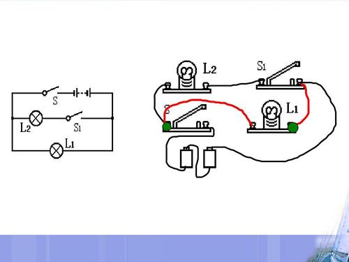 测并联电路电流实物图,并联电路实物图,并联电路实物图怎样画,并联实物图画电路图,初中物理并联电路图,初中并联电路图,电路并联实图怎么画,并联电路图图片,并联与串联电路图画法,物理并联电路图怎么画,并联开关电路图,灯泡并联电路及接线图,画串联并联电路图窍门,简单的并联电路图,画并联电路图有技巧,并联电路图,电工串联和并联电路图,一控二的并联电路图,电路串联和并联图解,串联并联电路图讲解,画并联电路图的口诀,并联电路图连接技巧,并联实物图怎么画,6个灯泡串联实物图,串联和并联的区别,并联电路图和实物图,电阻的实物图怎么画,串并联电路规律口诀,两个灯泡串联接线图,初三物理画电路图视频,电路图讲解和实物图,双联开关接线图,并联电路电阻公式,并联和串联的区别图,两个开关控制一个灯电路图,两个12v并联电压是多少,并联电路电流实物图,电路并联实物图,并联串联电路图画实物图,并联电路实物图连接口诀,并联电路实物图怎么连,并联电路实物图的连接,并联电路实物图怎么画,串并联电路实物图,并联电路实物图的连法,初中物理串并联电路图,初三并联电路图怎么画,并联和串联的电路图详细,初中电路图怎么看,初三物理电路图题,物理电路图怎么画,初三物理电路图,电路图怎么看,初中物理电路图题大全,初三物理怎么看电路图,初中物理电路图训练题,初中物理电路故障口诀,初三物理电路典型题,初三物理电路图口诀,初三物理电路图辅导,初三物理电路图讲解,初中物理电路图技巧,初三物理电路图技巧,6个灯泡并联接线图,并联电泡实物图,并联电路怎么连,多个灯泡串联接线图,串联灯泡实物接线图,并联电路开关怎么接,串联电路图和实物图,电流表电压表接线图,并联电路图怎么画,串联并联口诀,怎样画电路图和实物图,物理并联电路视频教学,简单串联电路图,如何判断串联和并联,串并联电路教学视频,简单并联电路图怎么画