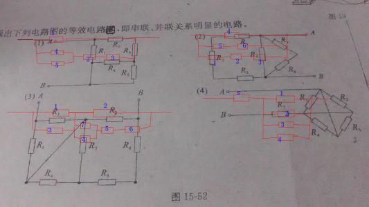 220v灯开关接线方法