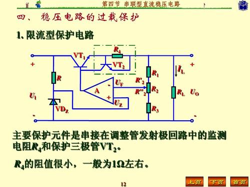 220v灯开关接线方法标签:h2]