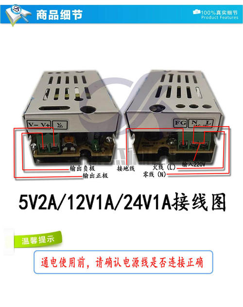 灯带电源接线底盒的作用,led灯带开关电源接线方法,灯带与电源线是怎么接,灯带插头怎么接电源线,灯带怎么接电源,灯带怎么接220v电源,灯带怎么连接电源,灯带电源怎么接图解,灯带电源怎么安装图解,三线led灯带电源,220灯带直接能接电源吗,led灯带接电源图解,灯带电源接头安装图解,led灯带电源适配器,灯带怎么接线,灯带怎么接线图解,led灯带剪接口怎么接线,12伏灯带怎么接线,灯带没有插头怎么接线,灯带连接头怎么接线,灯带控制器怎么接线,led灯带接头怎么接线,220v灯带怎么接线图解,灯带怎么接,灯带接头接线示意图,灯带怎么接线视频教程,灯带接线方法图解法,灯带接头怎么接图解,12v灯带怎么接线图解,灯带安装方法图解,led灯带插头原理图,灯带与灯带连接方法,led灯带控制器接线图,led灯带怎么接线,灯带的接线方法,三根线led灯接线图,灯带接头接线视频,led灯三条线怎么接,led灯带安装图解,三色led灯接线图,三线led灯带接线图解,led三色灯接线实际图,300wled灯三个线怎么接,220变12v变压器接线图,led灯带安装图解220v,220v灯带一米多少瓦,led灯串联接法图片,led灯怎么接线,led灯串怎么接线图解,led灯安装图解两根线,led灯条串联接线图,led灯管接线示意图,led灯怎么接线图解,led电源怎么接线图解,led灯带怎么接线图解,led灯三根线怎么接,led灯珠接线方法 图解,led灯的两根接线方法,四根线led灯条接线图,led灯带一米多少瓦,灯带安装视频,led灯变压器接法,电瓶上怎么接led灯条,led专用电源接线图,led灯电源线怎么接,led灯连到充电器手机,led芯片型号怎么看,12vled灯直接接电源吗,led路灯电源接线,如何看led灯珠的电路,上电池的开关怎么接电瓶,led灯带不亮了怎么修,led灯板焊接图解,led灯带安装接线图,led灯片怎么接线,led灯条怎么接线图解,led灯贴片安装步骤图解,led一体灯接线图