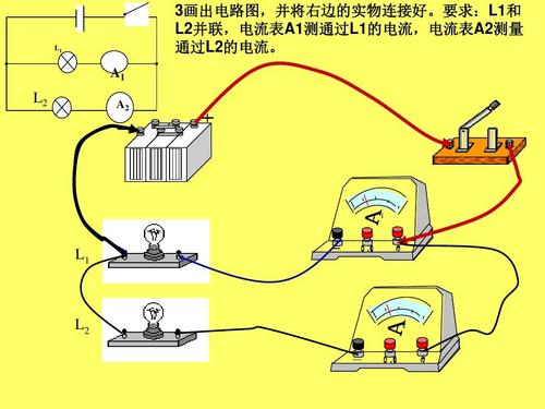 220v灯开关接线方法标签:h2]