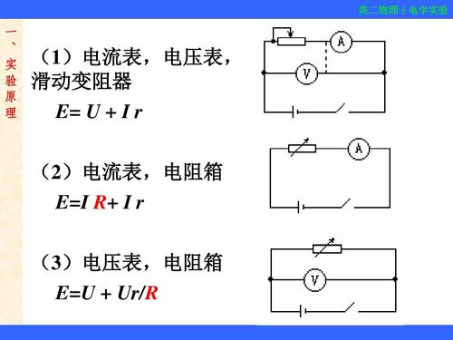 220v灯开关接线方法