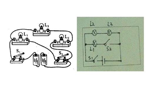 并联电路图画实物图,并联电路实物图画法讲解,电路并联实图怎么画,初三并联电路图怎么画,并联与串联电路图画法,画串联并联电路图窍门,电路并联图画法,画并联电路图有技巧,并联电路图怎么画视频,并联电路图怎么画,画并联电路图的口诀,并联电路实物图怎么连,测并联电路电流实物图,怎样画电路图和实物图,并联实物图怎么画,初三电路图画实物图,电路图画实物图,简单的并联电路图,初中物理并联电路图,串联和并联电路图,一控二的并联电路图,电路串联和并联图解,串联并联电路图讲解,物理电路图的技巧,物理实物图怎么画,物理电路图怎么画,初三电路图怎么画,初中物理电路图题大全,电路连接实物图技巧,滑动变阻器实物图画法,初三物理电路图口诀,初中物理电路故障口诀,初三物理画电路图视频,初三物理电路图辅导,初三物理电路图讲解,并联电路图和实物图,电路图讲解和实物图,并联串联电路图画实物图,并联电路图画法,如何画串并联电路图,两个10kv变压器并联图,物理并联电路图怎么画,并联电路图的各种画法,简单并联电路图怎么画,并联电路画出电路图,并联电路电流实物图,串并联电路实物图,并联电路实物图连接,串联并联口诀,物理并联电路视频教学,串联和并联的区别,简单串联电路图,并联电路图,如何判断串联和并联,串并联电路教学视频,串并联电路规律口诀