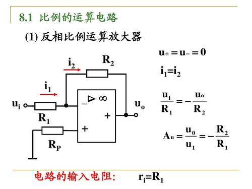 220v电灯串联实物图