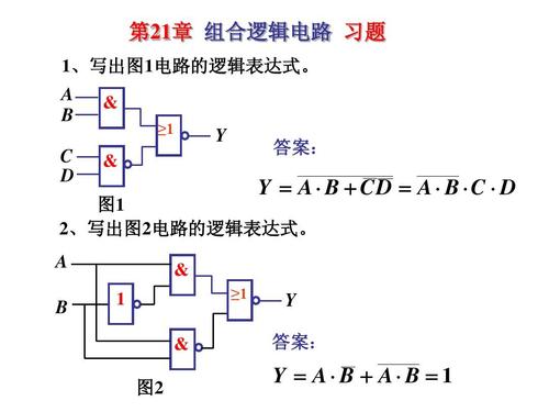 电路图连接实物图试卷,对照实物图连接电路图的题,根据电路图连接实物图,电路图连接实物图训练,电路的实物连接及电路图,由电路图连接实物图,电路图连接实物图,并联电路图实物图连接,根据电路图连接实物图题目,连接电路图的方法,电路图转实物图题目,实物图电路图转化技巧,电路图链接实物图,电路图连实物图,电路图怎么画实物图,实物图画电路图技巧,电路图和实物图20个,根据实物图画电路图的方法,10个电路图10个实物图,电路实物图画出电路图,根据实物图画电路图题,初三电路图讲解和实物图,怎样画电路图和实物图,串联接线图实物图,电路连接实物图的题,看电路图画实物图的题,电路图和实物图十个,根据电路图连接实物图例题,并联电路图连接技巧,初三物理电路图实物图,百种电路图10个实物图,电路图连接实物图方法,电路图画实物图20道题,电路图和实物图100,电路图连接实物图例题,20个基本电路图讲解,电路实物图连接方法,画电路图的方法和技巧,根据实物图画出电路图,并联电路图和实物图,实物图与电路图的转换,电路实物连接图两端怎么接