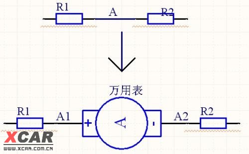 220v灯开关接线方法