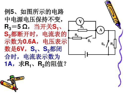 电源的串联和并联,两个24v电源并联图解,220v串联和并联的区别,电池串联和并联的容量,串联和并联的图片,串联和并联的接线图,串联和并联的公式,6个电瓶串联和并联图,并联和串联的特点,灯泡串联和并联的区别,电池并联和串联示意图,串联和并联的区别,串联电路和并联电路ppt,判断串联和并联的窍门,如何判断串联和并联,串联和并联的电流电压,并联和串联的区别图,线路并联和串联实物图,串联示意图和并联示意图,串联和并联的特点,<a href=http://www.diangongwu.com/zhishi/dianrong/ target=_blank class=infotextkey>电容</a>串联和并联的计算,电线串联和并联图片,串联和并联哪个功率大,4个12v电瓶串联图,电瓶串联并联的接法图,两个12v并联电压是多少,电源的串并联的计算,先串联再并联的<a href=http://www.diangongwu.com/zhishi/dianlutu/ target=_blank class=infotextkey>电路图</a>,并联与串联电路图画法,两个电源串联的电压,两个12v开关电源串联,两个电源并联后电流怎么算,开关电源可以串联使用吗,两个电源并联图解,电池串联和并联哪个亮,电源串联和并联的区别,电源串联和并联的规律,电池串联和并联图解,电路串联和并联图解,什么是串联和并联图解,电池串联和并联的区别,5个电瓶串联和并联图,电源的串并联规律,电源并联,电源并联 等效电压,两个电源并联怎么算,两个12v的电瓶并联图,两个12v电源并联供电,电源并联算总电动势,两个开关电源负极并联,监控两个开关电源并联,电线串联和并联的区别,两个直流电源并联供电,电动车电池并联图,五块电瓶串联图,两块12v电瓶并联,电瓶串联和并联图,3.7v锂电池串联12v图纸,四个12v电瓶串联48v图,1.5v电池串联并联区别,18650电池并联串联法图,电池串联与并联电路图,并联与串联图片,串连和并连图解,串联和并联的区别图片,什么是并联什么是串联,蓄电池串联并联示意图,串联和并联的区别口诀,并联串联电路示意图,串联并联电路图讲解,串联灯泡实物接线图,开关电源并联使用,并联电源如何计算,相同电源并联,不同电源并联,开关电源并联,两个电源串联,电源并联电动势怎么算,电源并联有什么作用,电源并联回路总电阻,直流电源可以并联吗,并联电路电源电压等于,电线串联接法图,串联并联口诀,间接并联电路图,2个12v电池并联图,并联电路图,并联电阻公式,电工穿线串联和并联图,两个灯座串联电路图,二个行程开关怎样串联,万用表使用入门视频,并联电路图和实物图,串联与并联示意图,线路串联示意图,并联机构示意图,并联有什么作用,串联示意图,串联与并联的区别,家庭接地线的安装详图,20个串联并联电路图,串联图和并联图怎么画