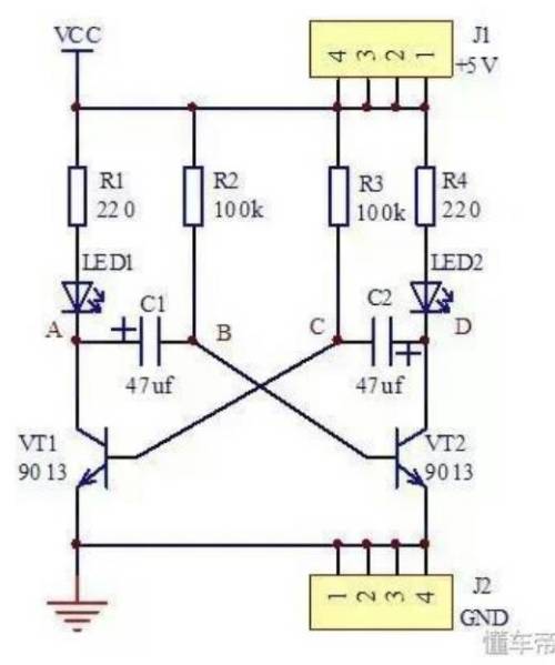 220v灯开关接线方法