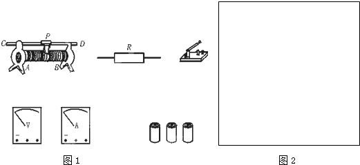 led灯珠串联接线图,12v电瓶能带多大灯泡,自制220vled灯泡接12v,12v电瓶可以直接接灯泡吗,电动车电瓶怎么接灯泡,12vled灯泡电瓶灯地摊,12vled灯怎么接电瓶线图解,12v电瓶能接几瓦led灯,12vled灯接12v电瓶,led灯直接接电瓶可以吗,12v电瓶接led灯实物图,led灯珠接12v电瓶视频,led灯接24v电瓶,led灯带能接12v电瓶吗,12v电瓶怎样带led灯条,12v电瓶自制led灯,电瓶带led灯带能亮吗,led灯电源线怎么接,led灯12v怎么连接,led灯驱动电源怎么连接,led灯带开关怎么接,led灯怎么接线图解,电瓶怎么接灯泡教程,led变色灯控制器接法,led灯变压器接法,led专用电源接线图,灯带怎么接线电源,led芯片型号怎么看,led路灯电源接线,220v灯带怎么接线图解,led灯连到充电器手机,12vled灯直接接电源吗,如何看led灯珠的电路,上电池的开关怎么接电瓶,led灯带不亮了怎么修,led灯带控制器接线图,12v接led灯要多大电阻,电瓶车led灯三根线怎么接,电瓶车外置led灯怎么接,怎么用电瓶接led灯,电瓶连接led灯怎么用,6伏电瓶能接led灯吗,led灯能直接接电瓶吗,led灯条怎么接线图解,电瓶车led灯怎么安装,12v电瓶led灯的电路图,12v电瓶能带亮led灯吗,用12v电瓶做照明,地摊灯12v电瓶夜市灯,自制12vled灯电路图,12v接发光二极管接线图,led灯带接电源图解,灯带怎么连接电源,led灯带如何接市电,led灯带安装接线图,顶角灯线led的电源,电杠led怎么安装图解,led灯电源适配器接线,充电器线能接led灯吗,led电源怎么接线图解,led灯驱动电源电路图,家用led灯带安装图解,灯带电源接头安装图解,led恒流驱动电源接线,求一份led灯带接线图,led控制器接线图,rgb灯带电路原理图,七彩led灯接线图,led七彩控制器接线图,七彩控制器接线说明书,七彩灯带控制器电路图,led灯控制器接线图解,led三色灯控制器原理图,七彩控制器接线图视频,七彩灯带控制器接线图,led全彩控制器接线图教程,24v点光源灯的接线图,七彩灯带控制器接法,七彩灯带控制器说明书,七彩灯控制器接线图