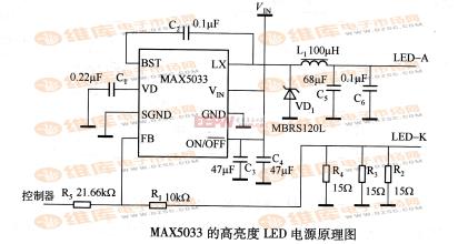 串联的小灯怎么接电源