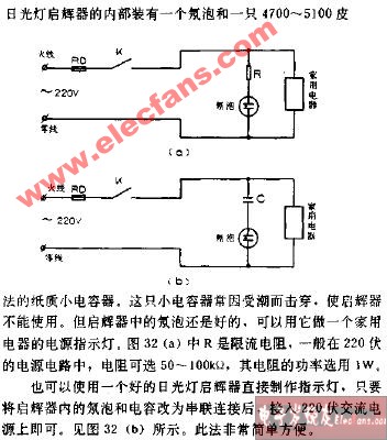 安装电灯开关走线的方法,怎样走线接灯和开关,安装电灯开关线路图,电工走灯线和开关图片,带插座电灯开关安装图,一灯一控开关接线图解,一灯一开怎么安装图,家用灯泡开关怎么接线,一个灯一个开关接线图,灯线开关的线路图,灯线和开关线怎样安装,电灯开关接线图,灯线开关的接法图片,火线能不能直接灯头,室内电灯的走线,开关电灯接线,电灯开关改插座接线图,电工家装走线视频,一开五孔怎么走线,家用电线安装走线图,五孔开关插座走线,房间走线,电灯基本走线向左怎么走,电灯回笼线怎么安装,家装电灯线路怎么装,四联开关四控电灯接线,家里电灯线路安装线路图,灯的电线怎么走线,家庭安装电线走线图,灯泡怎样安装与走线,室内照明线路走线视频,装电灯如何接两根线,农村家里电线走线图,一灯一开关接法图,开关插座怎么接线,1开5孔开关插座接线图,家用灯开关电线怎么接,单控灯开关怎么接,接灯开关电线的正确方法,照明开关插座接线图,开关插座灯线的接法图,灯泡开关怎么接线图解,灯开关接插座接线图,五孔一开关插座接线图,明走线,家装灯线走线图,家用照明灯线怎么走,家装线路走线图解,家装照明线路走线图,房间灯线怎么走线,家装照明线路走线方法,家庭电路走线实际图,家装照明零线走线图解,一开关一灯泡如何接线,单控开关接线图,一开一灯接线图,一灯一开关安装视频,一个灯泡1个开关怎么接,一控一灯一插座接线图,一灯一开一插座接线图,一开5孔开关接线实物图,一个开关控制一个灯,单控开关接线图实物图,一个开关一个灯怎么接,一灯一插座开关接线图,开关控制灯怎么接线,灯开关怎么接线,开关连接三路控制什么,灯开矢接线视频,两项电怎样接开关和灯泡,开关l1 l11,单控灯开关怎么接线,一个灯一个开关电路图,灯开关接线图实物图,双控开关接线图实物图,老式按钮开关接线图