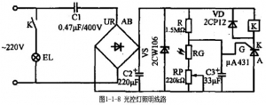 单控开关串联接六个灯,怎样串联六个灯,六个灯并联安装线路图,六颗灯串联图,多个灯泡串联接线图,10个灯泡串联怎么接线,两个灯串联怎么接线,6个灯泡串联实物图,四个灯泡串联电路图,多个led灯串联接线图,一根线串联四个灯泡,4个灯串联开关电路图,8个灯泡串联接线图,接5个灯泡怎么串联,两个灯两个开关线路图,灯的串联与并联电路图,led灯珠串联的接法,led灯珠的串联与并联图,串联led灯接线图,帕灯串联连接详细线图,led灯管串联接法图片,led灯条串联图,五根led灯串联接法图片,灯串联线路图图解,六个电灯六个开关线路图,一个开关控制六个灯线路图,6个led灯串联怎么接线图片,家用串联电路6个灯,4个开关控制12灯,并联电路电压视频,6个灯怎么并联,六灯一控并联电路图,科学实验串联并联灯,220v串联电灯接线图,一个开关控制六个灯,灯与开关串连电路图,6个灯泡并联接线图,三根线led灯接线图,led灯串联接法图片,串连灯线连接图,电灯串联怎么接线,led灯珠串联接线图,led灯条串联接线图,led灯怎么接线图解,led灯条安装图解,led灯串怎么接线图解,6个led灯,串连电路,灯条led图片大全,灯串联连接图,串联双色led灯接线图,12v电源接多少个led灯,led灯条串联并联图解,led灯条串联安装图解,led三色灯接线实际图,led灯串联接法图片客厅灯,两个led灯串联接线图,并联电路怎么连,多个灯泡并联接线图,一根电线接多个灯的图,家庭电路走线实际图,串联灯泡实物接线图,15个灯一个开关接线图,线路并联和串联实物图,帕灯串联连接图,全彩帕灯怎么接线,婚庆帕灯连接方式,led帕灯的连接教程,帕灯连接图,帕灯连接方法,10个帕灯 怎样连接,帕灯连接视频教程,帕灯与帕灯连接线路图,帕灯的连接方式 图解,帕灯与控台连接教程,控台与帕灯之间连接图解,帕灯信号线的接法图,led帕灯怎么连接控台,192控台怎么与帕灯连接,led灯珠并联电流,灯并联好还是串联好,24只led灯串联电路图,节能灯灯条是并联的吗,自制220v led灯电路图,液晶灯条串联并联怎么安装,两个led灯可以并联吗,led灯片是串联还是并联