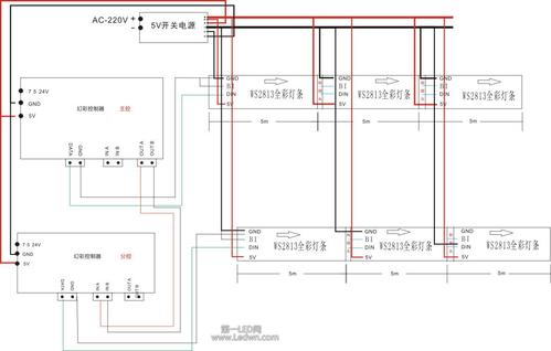 220v灯开关接线方法