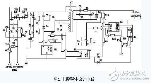 220v灯开关接线方法