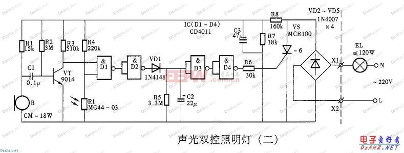 220v电灯串联实物图