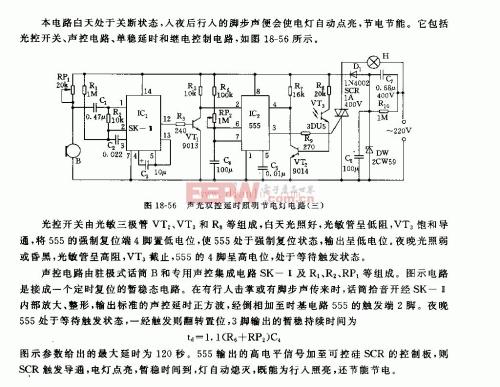 220v灯开关接线方法标签:h2]