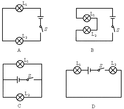 220v灯开关接线方法