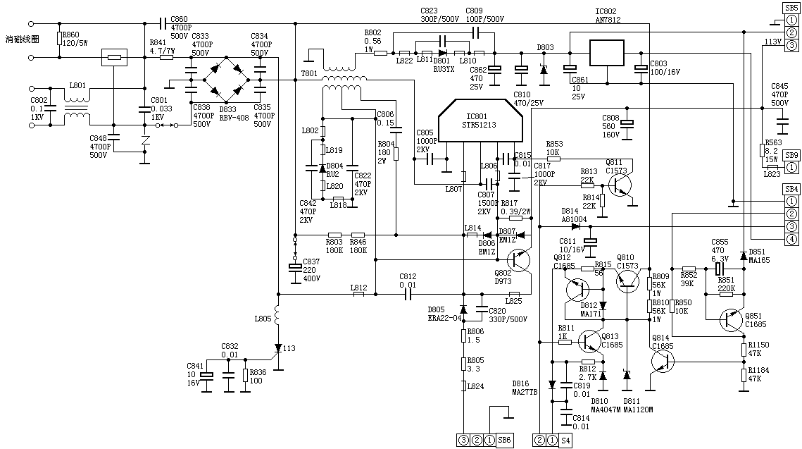 220v灯开关接线方法