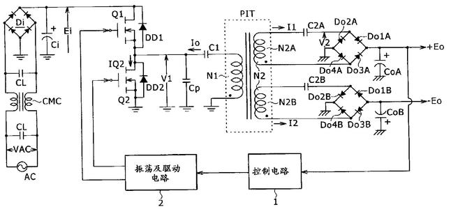 220的串电源开关串联接法