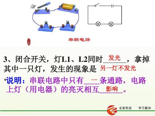 220v灯开关接线方法标签:h2]