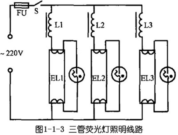 220v灯开关接线方法