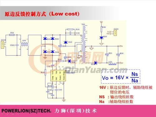 220v灯开关接线方法