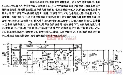 220v灯开关接线方法