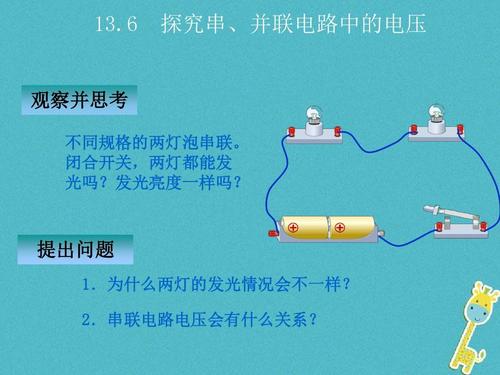 220v灯开关接线方法标签:h2]