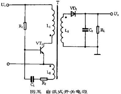 220v灯开关接线方法