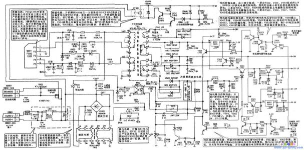 2个12v电源并联,两个开关电源串联,12v怎么串联24v,开关电源串并联,24v怎么接,两个电瓶怎么串联24v,双12v开关电源电路图,监控两个开关电源并联,12v开关电源直接并联,两个12v电源怎么变24v,2个电瓶12v并联成24v,开关电源可以12v改24吗,两个12v电源适配器串联,两个110v开关电源串联,二个12v直流电源串联,不同开关电源串联,开关电源串联接线法,开关电源为什么不能串联,串联开关电源电路图,串联开关电源接线图,开关电源能否串联使用,24v开关电源串联使用,24v开关电源调整成12v,12v开关电源改24v方法,两个直流开关电源串联,两个开关电源串联方法,两个12v开关电源变24v,开关电源可以串联吗,两个直流电源串联,两个24v电源串联,两个12v电源怎么接24v,两个12v的电源串在一起,两个24v开关电源并联,两个开关电源负极并联,两个开关电源0v并联,电源可以串联,为什么电池串联电压高,两个开关电源输出能并联吗,两个电源并联同时供电,两个漏电开关可串联吗,494开关电源12v改24v,两个12伏开关电源串联,开关电源能不能串联,12v开关电源可以并联吗,开关电源12v改24v,12v转24v简单的方法,大功率开关电源电路图,两个12v变压器串联使用,两个24v直流电源并联