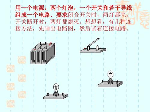 开关电源串联输出,不同开关电源串联,两个开关电源串联,开关电源可以串联吗,两个12v开关电源串联,两个220电源并联怎么算,12v开关电源直接并联,开关电源串接成正负电源,两个24v电源并联图解,两个12伏开关电源串联,开关电源可以串联使用吗,两个24v直流电源并联,两个24v电源并联后果,通信电源可以串联使用吗,24v开关电源实物接线图,两个开关电源怎么一起用,开关电源能串联使用吗,开关电源串联使用问题,开关电源串联使用,三个开关电源串联,开关电源串联的,开关电源能串联吗,开关电源怎么串联,开关电源能不能串联,电源可以串联,为什么电池串联电压高,两个开关电源输出能并联吗,两个电源并联同时供电,监控两个开关电源并联,串联开关电源接线图,两个漏电开关可串联吗,开关电源串联负载会变大吗,开关电源串联接线法,简单串联型开关电源,开关箱可以串联使用吗,多个开关电源并联使用,两块儿开关电源并联使用,电脑电源串联使用,两个开关如何串联,报警开关接线能不能串联,开关电源和普通电源的区别,两个直流开关电源串联,两个开关电源串联方法,两个开关电源能否并联,开关电源能给电瓶充电吗,开关电源能串联,开关电源怎么串联吗,多个开关电源可以串联吗,电脑电源可以串联吗,电源适配器可以串联吗,电脑电源电压可以串联吗,开关电源输出串起来,两个电源串联的电压,开关电源 串联