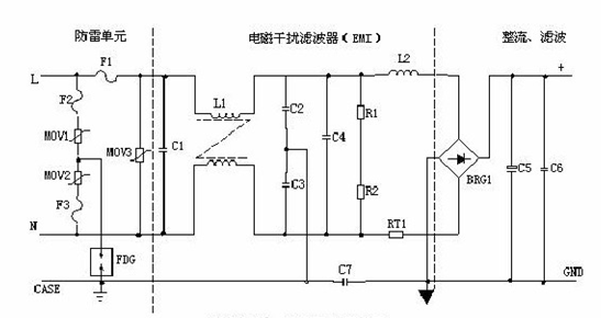 串联开关接线图,接220v电源怎么接法,led显示屏电源接线图,220发电机串联,串联电路,串联电路图和实物图,两个开关控制一个灯电路图,220v串联电灯接线图,串联电路定义,串联和并联的区别图片,并联电路三大特点,家庭电路图并联和串联,串联灯泡实物接线图,串联电路电阻公式,串联电路电流,通信电源可以串联使用吗,两个12v开关电源串联,串联型稳压电源设计概述,串联稳压电源设计,串联型稳压电源用什么测,交流电源串联,串联型直流稳压电源原理图,串联稳压电源的工作原理,基本串联型稳压电源,两个电源串联图解,电源串联和并联图解,串联型开关电源,串联开关电源电路图,双串联开关电源电路图讲解,两个电源串联怎么算,串联稳压电源电路图详解,串联型稳压电源实验报告,串联稳压电源组成部分,串联型稳压电源总体结构,两个开关电源串联方法,开关电源串联使用,npn型串联型稳压电源,相同电源串联,ups电池组接线图解,ups电源实物接线样图,机房ups电源接线图,ups电源三进三出接线图,ups并机反向整流,ups不间断电源接线图,三相ups电源接线图解,机房ups安装图解,ups电源接线图,ups电池柜安装图,ups串联的,ups电源工作原理,ups电源,市电与ups切换原理图,ups电源输入输出接线图,ups电源电路图详解,电脑电源怎么改24v,电脑电源那根线是24v,电脑电源改24v可调电源,电脑电源24v接法,电脑电源12v输出改装,电脑电源改万能电源,220v变24v直流电源,电脑电源怎样生成24v,电脑电源怎么改家用,电脑电源空载耗电量,电脑电源改装24伏电源,两个12伏开关电源串联,串联型稳压电源,两个电源串联,硬盘电源线接法图解,电脑硬盘电源线接法,sata硬盘电源线接法,电瓶串联并联的接法图,五块电瓶串联图,四个12v电瓶串联48v图,60v电瓶5块一组接线图,5个电瓶串联和并联图,五块电瓶串联接法,电瓶12v变24v示意图,电池并联和串联示意图,四块电瓶并联法图,四块12v的电池串联图,12 v电瓶串联的接法图,电瓶串联并联同时用吗,两个电瓶串联充电方法,2个12v电池并联图,电瓶串联怎么接图片,电瓶24v是怎么串联的,电池串联和并联图解,电源的串并联的计算,电池串并联的特点,电源的串并联规律,两个电源并联怎么算,电源并联 等效电压,电压源串并联,并联电源的电动势,电池串联和并联哪个亮,电源的串并联,直流电源并联,电瓶串连接方法,两个12v的电瓶并联图,48v电瓶车电瓶接线图,电瓶串联和并联图,电瓶12伏24伏连接图,两块电瓶并联图,串联情况下单独用电,四块12v电瓶并联图,两个电瓶24v怎么充电图,串联稳压电路实验报告,直流稳压电源电路框图,稳压二极管串联使用,串联型稳压电路组成