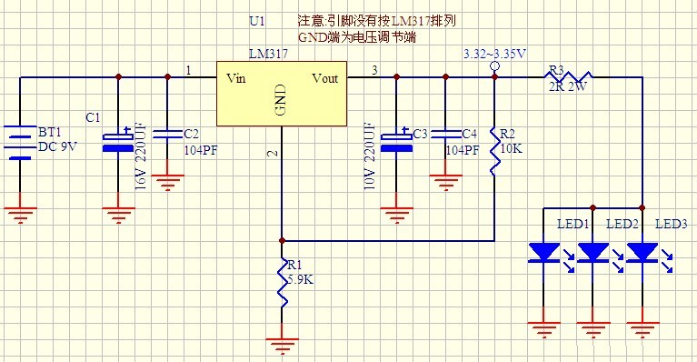 三个开关控制一个灯泡,三个灯泡三个开关,三个开关三个灯泡,维修开关电源串联灯泡,开关电源串灯泡电路图,一个开关三个灯电路图,一个灯三个开关,一个灯三个开关接线图,三个开关控制一盏灯,三个开关一盏灯电路图,三个单开关控制一灯,三个开关控一个灯,三开关控制一灯电路图,一灯三控开关接线实图,一灯三控开关怎么布线,三控一盏灯开关接线法,三个灯泡串联示意图,三个灯泡的电路图,房间接三个灯泡的电路图,三个灯泡串联,三个灯泡并联电路图怎么画,串联灯泡一个亮一个不亮,三个开关三个灯电路,单联双控开关,3个灯能不能并联,灯泡并联电路图,一灯三控开关接线图,1灯3控开关接线实物图,让灯泡亮起来电路图,三个电路并联示意图,三开开关加一个灯泡怎么加,三个灯泡三个开关线路图,3个灯泡3个开关链接电路图,三个开关控制一个灯接线图,三个灯串联电路,三个灯串联线路图,灯泡串联电路,串联灯泡接线图,电压表和灯泡串联,3个灯泡串联在电路中,串联电路中灯泡不亮时,3个灯泡串并连电路图,2个12v灯泡串联是多少,串联并联电路图讲解,灯泡串联和并联哪个亮,一个灯泡三个开关怎么接,三个灯泡三个开关最囧,三个开关控制一个电灯泡,三个灯泡三个开关怎么接,三个灯泡三个开关接线图,三个开关控制一个灯,三控开关接线图,3个开关控制1灯接线图,如何控制灯泡电路图,三开关控制灯的电路设计,怎么用三个控制一个灯图,三控开关实物接线图,三开开关3灯接法图,三联开关接线图,一个开关控制多个灯,三开三控开关接线图解,一个开关控制3个灯图