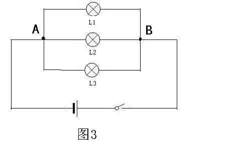 三个灯泡并联电路图,两个灯泡并联电路导线,两个灯泡并联在电路中,并联电路中一个灯泡短路,两个灯泡并联接入电路,三个灯泡的电路图,三个灯泡并联接线图解,三个灯泡并联图,三个灯泡并联实物图,三个电路并联示意图,并联电路支路灯泡短路,串并联电路灯泡的亮度题目,并联电路灯泡不亮,灯泡跟开关并联电路图,并联电路灯泡亮度,灯泡并联电路实物图,串联并联电路实验视频,两个灯泡串联电路图,3个灯泡怎么并联,4个灯泡并联实物接线图,两个灯泡并联接线图,6个灯泡并联接线图,三盏灯并联电路图,一根线串联四个灯泡,线路并联和串联实物图,让灯泡亮起来并画电路图,一个开关三个灯电路图,使电灯泡亮起来的电路图,6个灯泡串联实物图,3个灯串联连接图,两个灯泡串联接线图,电灯泡串联并联示意图,一个开关二个灯电路图,220v串联电灯接线图,一根电线怎么串联2个灯,两个100w灯泡串联功率,三个灯泡并联电路图怎么画,3个小灯泡并联电路图,三只灯泡的并联电路图,串并联电路实验视频,连接并联电路实验视频,串联电路图,并联电路图,并联电路,串并联电路公式,串联电路电压规律,电阻并联计算公式,并联电路比例特点,连接简单的并联电路,串联和并联的实验报告,简单串联并联电路图,电路串联和并联的区别,串并联电路的特点总结,并联和串联的区别图,简述串并联电路的特点,串并联电路规律总结,滑动变阻器的接法口诀,多个灯泡并联实物图,小明用三个电流表,电流表与两灯泡并联,小明用三个电流表和两个,小明同学用三个电表,制作并联电路,物理电路实验视频,led灯条并联怎么接线,物理并联电路视频教学,串联和并联电路连接图,连接简单的并联电路视频,探究电流与电阻的关系视频,13串连接并联电路视频,并联电路实物连接视频,连接并联电路视频教学,连接并联动态电路视频