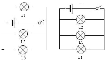 220v灯开关接线方法