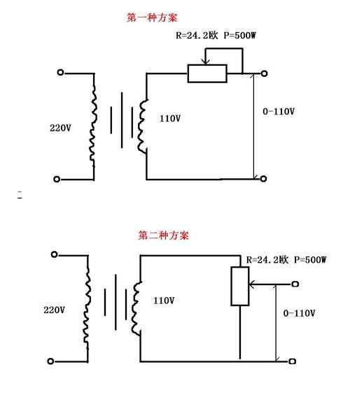 灯泡串联和并联图,电灯串联接线图,电灯接线图实物图,串联电路碘钨灯,串联和并联的区别,220v灯泡串联接线图,220v串联电灯接线图,多个灯泡串联接线图,电棒灯串联怎么接线,10个灯泡串联怎么接线,串联灯泡实物接线图,一个开关二个灯电路图,电路串联和并联图解,两个灯泡并联接线图,led灯管安装图解220v,2个100w灯泡串联接在220v,两只灯泡串联在220v视频,220v串联电阻降压,220v串联led指示灯视频,两个220v灯泡串联,220v串联两个灯泡,两个220v电表串联一起,380v接220v串联灯泡图,220v串联6电灯不亮,220v电灯串联实物图,家用长灯管怎么安装,灯管怎么安装视频,电棒灯管怎么安装图,led长灯管怎么安装步骤,长灯管怎么安装步骤,长灯管怎么安装图解,led灯管支架安装图解,t8一体led灯管安装视频,家用灯管线路怎样安装,如何安装led灯管,led一体化灯管安装图解,led灯管安装接线图,led灯管安装图解,灯管接线安装方法,220串联灯怎么接着,220负3个灯串联怎么接线,220灯泡串联接线实物图,6个灯泡串联实物图,12个灯串联连接图,220v改12vled灯电路图,两个灯泡串联接线图,一根电线接多个灯的图,家用220v灯泡接线图,一根电线怎么串联2个灯,两个灯泡串联电路图,220v灯泡串联怎么接线,220v警铃串联接线图,220v串联二极管降压,两个220v灯泡串联起来,220v串联俩个灯泡可以吗,led灯管串联接线示意图,led灯管接线示意图,led灯管两头怎么接,旧灯管换led接线,普通灯管换led图解,led灯管双端接线图,led日光灯管接线图,led灯安装接线方法,t416w灯管连接,led灯安装,老式日光灯管改led图解,led灯管接线视频教程,led一体化灯管安装方法,led灯条怎么接线图解,日光灯接线图,日光灯安装方法,日光灯接线图实物,日光灯电路安装,led日光灯接线图,白炽灯接线原理图,普通日光灯线路图,电子镇流器日光灯接线图,日光灯线路安装及测试,电工日光灯接线图实物,日光灯接线图原理图,老式日光灯的接线图,普通日光灯接线视频,电灯串联接法图,灯泡串联接线图,长管灯座怎么安装,日光灯安装视频,长灯管怎么装好看,灯怎么取下来,长灯管灯座怎么接线,长灯管怎么拆卸更换,日光灯分不分火线零线,长日光灯怎么换图解,长条灯管怎么装上去,家用灯管怎么安装图解,长灯管怎么换图解,led日光灯怎么安装,双端荧光灯怎么安装,日光灯换灯管视频教程,长灯管怎么拆下来图解,led灯管支架安装方法