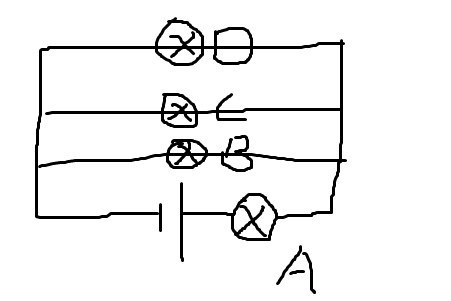 220v灯开关接线方法