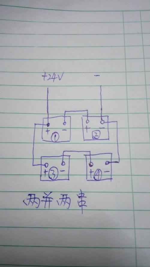 24v开关电源接线图,220转24v电源接线图讲解,24v电源盒怎么接线图片,24v电源接线图,24v电源信号灯接线图,两个24v电源并联加二极管,两个24v电源并联有多少伏,两个24v开关电源并联,两个24v电源并联后果,两个24v开关电源串联48v,两个12v电源怎么变24v,两个24v电源串联图48v,多个24v开关电源共0v,24v开关电源并联使用,五插继电器24v接线图,24v继电器底座接线图,220v转24v电源模块接线,24v开关电源实物讲解,24v接近开关实物接线图,24v开关电源494电路图,220v变24v变压器接线图,24v直流电机接线图,24v直流开关电源,两个开关电源并联接法,12v开关电源接线图,24v车载空调接线图,24v变压器接线图,24v变压器接法,24v直流电源如何接线,24v直流开关电源接法,24v直流继电器接线图,24v开关电源电路图讲解,海湾消防流量开关接线图,24v消防流量开关4根线,24v电源怎么给plc供电,24v直流变压器怎么接线,两个24v电源并联,两个24v直流电源并联,两个24v电源并联图解,开关电源接线图,24v继电器接线图,24v电源开关标志,ledpower接线图,开关电源短接0伏,220转24v电源怎么接线,24v电源总开关怎么接线,三根钱的电眼接线方法,24v线条灯的接线方法,发电机开关怎么接线呢,24v开关电源使用方法,24v发电机接线方法图片,24v发电机接线实物图,220v转24v接线图解,24v车用继电器接线图,开关电源接线实物图,大功率开关电源电路图,24v开关电源维修技巧,电磁阀接线图,24v电源接线,集中电源维修视频,二线接近开关接线图,220v转24v电源转换器,24伏电源 接线方法图,开关电源电路图及原理,武汉哪里有24v电源盘卖,交流接触器原理图解,继电器接法,四脚继电器接线图,继电器接线口诀,12伏继电器接线图,继电器怎么接线,dc24v继电器接线图,24v继电器工作原理,24v气动电磁阀接线图,24v继电器8脚接线图解,26v电磁怎么接小灯泡,4线24v光幕传感器接线图,24v继电器线圈怎么接,中间继电器接线图图解,pyf08a继电器接线图