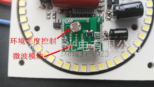 led灯结构及原理图解,led灯控制器接线图解,led灯串怎么接线图解,led灯电路图原理图解,led灯工作原理图解,led灯带安装图解,led灯安装图解两根线,led电路板线路图讲解,led驱动维修图解,恒流驱动led灯电路图,led路灯电源接线,led灯电路图及工作原理图,220v供电led灯电路图,220v改12vled灯电路图,led灯原理图详解,led灯驱动器原理,自制led灯电路图,led灯维修视频教程,led灯线路板工作原理,led灯的图片和价格,led灯三根线怎么接,led灯带安装接线图,led组合灯,15个led灯的电路板图解,led灯电路板正负极,led灯电路板制作,led平板灯安装图解,led三色灯接线实际图,led灯珠坏了怎么修,led灯集成电路板图解,led灯条电路板图解,led灯电路板元件图解,led灯电路板图说明,led灯怎么接线图解,220v接led灯电路图,最简单led灯电路图,自制5vled灯电路图,3w最简单led灯电路图,220 恒流led驱动电路,led灯驱动电源电路图,220v led灯泡的电路图,220vled灯电路图,led灯不亮了怎么修,led灯品牌排行前十名,led灯对眼睛有伤害,节能灯和led灯的区别,汽车led灯,led灯原理,装饰灯,led灯价格,吸顶灯,led灯管,荧光灯,led灯泡,最简单充电指示灯电路,led灯能直接接220电源吗,220v电源指示灯电阻,led背光升压电路原理,4英寸液晶屏灯电路,12 交流指示灯怎么接,充电指示灯转换电路,电源led指示灯接线图,音频指示灯原理图,带开关的led电路原理图