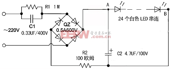 ;led灯珠接220v要多大电阻,led接220v串多大电阻,220v接led串多大电阻,220v接led用多大电阻,led指示灯接220v电阻,led灯接220v电阻算,220接led需要多大电阻,led接12v要多大电阻,220v电源led灯加多大电阻,led灯珠接220串多大电阻,220v串多大电阻带led;220v接二极管用多大电阻,氖泡接220v用多大电阻,220v电压下接多大电阻,220vled指示灯电阻,led灯接220v电接法,220v接led灯带电路图,3vled灯接220v;220v能直接接led灯吗,3vled灯接220v电路图,220v接led灯电路图,led灯接220v线路接法,家用led灯直接接220v;,led灯带安装图解220v,220v发光二极管加电阻,家用led灯直接接220v,220v指示灯串多大电阻,led指示灯串联电阻多大,220v接二极管接法图,220v指示灯电阻几环,led加多大电阻显示220,自制220v指示灯电阻,220v串多大电阻带led,220v接二极管用多大电阻,3vled灯接220v,220v能直接接led灯吗,220v电阻,交流220v接发光二极管,插座指示灯电阻多大,led灯工作电流是多少,220v电源指示灯电阻,220v接发光二极管电阻,220v串联几个发光二极管,发光二极管串多大电阻,150k在220v上电压多少,电阻能直接接220v电压吗,2只100k电阻并联是多少k,二极管接220v限流电阻,电阻连接发光二极管220v,220v接指示灯电阻多少,3v的led要多大的电阻,led灯珠接220v要多大电阻,led接市电用多大电阻,220vled灯的电流是多大