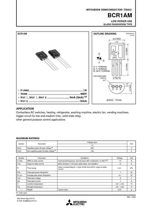 TRIAC组成材料,TRIAC选用须知,