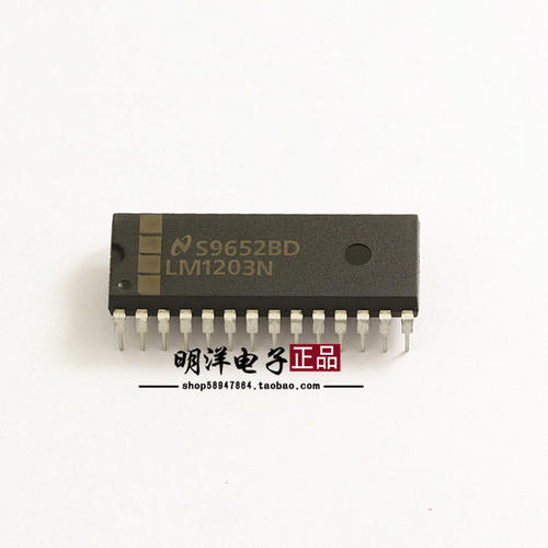 转换器芯片DAC0832,转换器芯片DAC1210,AD574A等信息资料