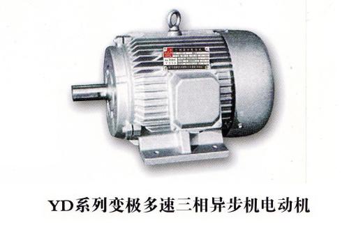 多极电机简介 多极电机分类