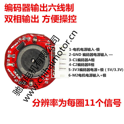 脉冲电动机简介,脉冲电动机步进电机的应用,