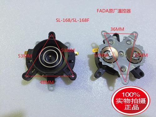 电水壶温控器工作原理 电水壶温控器电热水壶的温控开关有两大类