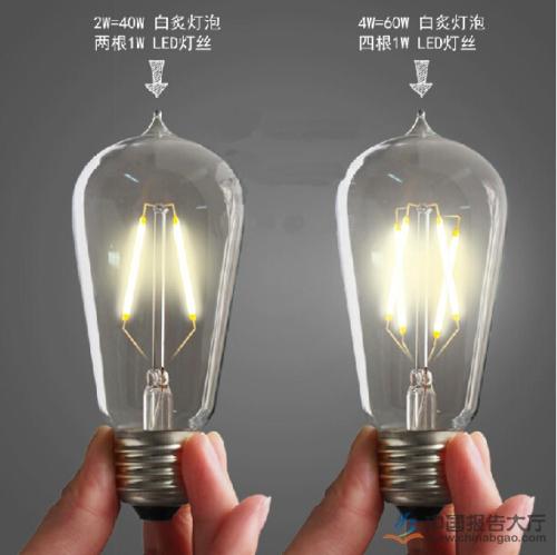 led灯丝特征 led灯丝优势