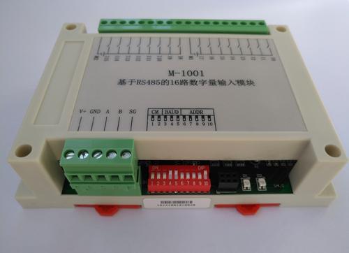 开关量模块简介 开关量模块特点