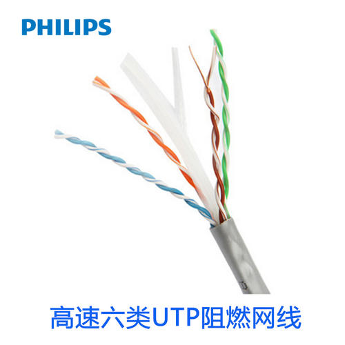 UTP网线简介,UTP网线境下双绞线的制作方法,